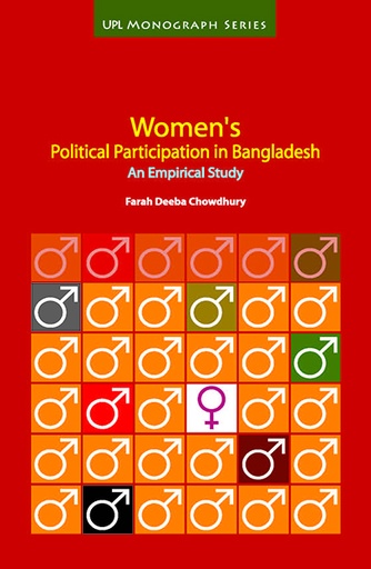 [9789845060363] Women's Political Participation in Bangladesh: An Empirical Study
